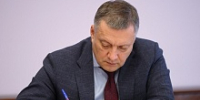 Долголетие и активность: Иркутская область запускает программу для пожилых людей - Usolie.Info