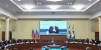 Меры поддержки семей в Иркутской области: помощь государства в повышении рождаемости - Usolie.Info