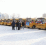 Усольский район получил два новых школьных автобуса - Usolie.Info