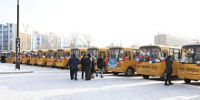 Усольский район получил два новых школьных автобуса - Usolie.Info