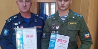 Кадет стал победителем научно-практической конференции „ФЕМИДА“ - Usolie.Info