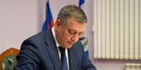 Игорь Кобзев расширил меры поддержки волонтёров в Иркутской области - Usolie.Info