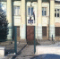 Новогодние происшествия в Усолье-Сибирском: потеря денег, обвинения в мошенничестве и задержание с наркотиками - Usolie.Info