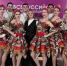 Усольские танцоры блеснули на Всероссийском фестивале бального танца - Usolie.Info
