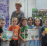 Participants of the environmental event - ЦБС города Усть-Илимска