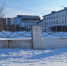 Школы Усолья-Сибирского ждут своих первоклассников - Usolie.Info