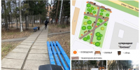 Сквер по улице Героев Труда (в районе ТЦ «Континент») - Ilim24.Ru