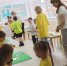 Олимпиада по соревновательной алгоритмике «RoboKids» среди дошкольников - Управление образования