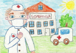 Нажмите для просмотра в полном размере...