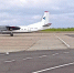Нажмите для просмотра в полном размере... - Мой Усть-Илимск.RU