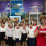 IMG-20250516-WA0091 - Краеведческий музей