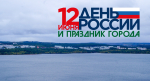 Нажмите для просмотра в полном размере...