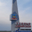 Усольчане выбрали объект для обновления - Usolie.Info