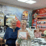 InYYA7KQp8UrvGTwyzNBfivzBYtAlFn9kf2-ODY9B5R C5zMk54plv6h-eQagDu1XvWXwJ8WyZe9GoFd2z5ieVlz - Краеведческий музей