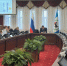 В региональном правительстве разработали мастер-план для комплексного развития Усолья-Сибирского - Usolie.Info