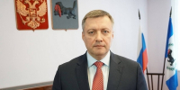 Итоги выборов губернатора Иркутской области - Мой Усть-Илимск.RU