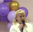 Усольский “Кванториум Сибирь” отпраздновал четвертый день рождения - Usolie.Info