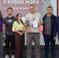 Определился победитель десятого интеллектуального турнира на Кубок мэра города Усть-Илимска - Ilim24.Ru