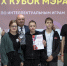 The Mayor Jubilee Intellectual Games Cup 2025 1 - ЦБС города Усть-Илимска