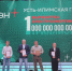 Усть-Илимская ГЭС выдала триллион киловатт-часов! - Мой Усть-Илимск.RU