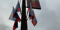 Мэр Усолья-Сибирского поздравил горожан с Днём народного единства - Usolie.Info