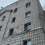 Усолье-Сибирское не вошло в список на финансирование по расселению аварийного жилья - Usolie.Info