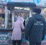 На территории города продолжается месячник по безопасности и качеству пиротехнической продукции: салютов, фейерверков, петард, хлопушек, бенгальских огней - Администрация г. Усть-Илимск
