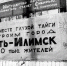 27 декабря - День города Усть-Илимска - Дума Усть-Илимска