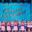 Состоялся первый фестиваль творчества «Рождество в кругу друзей» - Администрация г. Усть-Илимск