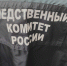Мэр Усолья-Сибирского ждет проверок из-за переноса сроков сдачи жилых домов - Usolie.Info