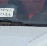 В Усолье-Сибирском дорожники продолжают чистить тротуары после снегопада - Usolie.Info