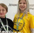 Усольская гимназистка победила в региональном чемпионате “Профессионалы” - Usolie.Info