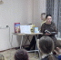 The Magic of the Living Word The Day of Reading Aloud Event in Ust Ilimsk Libraries 2026 1 - ЦБС города Усть-Илимска