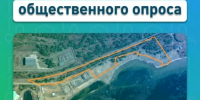 Второй участок правобережной набережной может быть благоустроен в Усть-Илимске - Ilim24.Ru