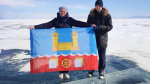 Семьи с детьми из Усолья-Сибирского впервые прошли по льду Байкала
