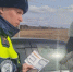 В Усолье-Сибирском инспекторы и общественники напомнили водителям о цене выезда “на встречку” - Usolie.Info