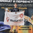 Усольские борцы забрали награды областного чемпионата по грэпплингу - Usolie.Info