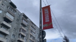 Улицы города преобразились к празднованию 81-й годовщины окончания Великой Отечественной войны