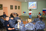 Under the tricolor of the Fatherland libraries in Ust Ilimsk celebrated the Day of the State Flag of Russia 1