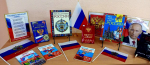 Under the tricolor of the Fatherland libraries in Ust Ilimsk celebrated the Day of the State Flag of Russia 4